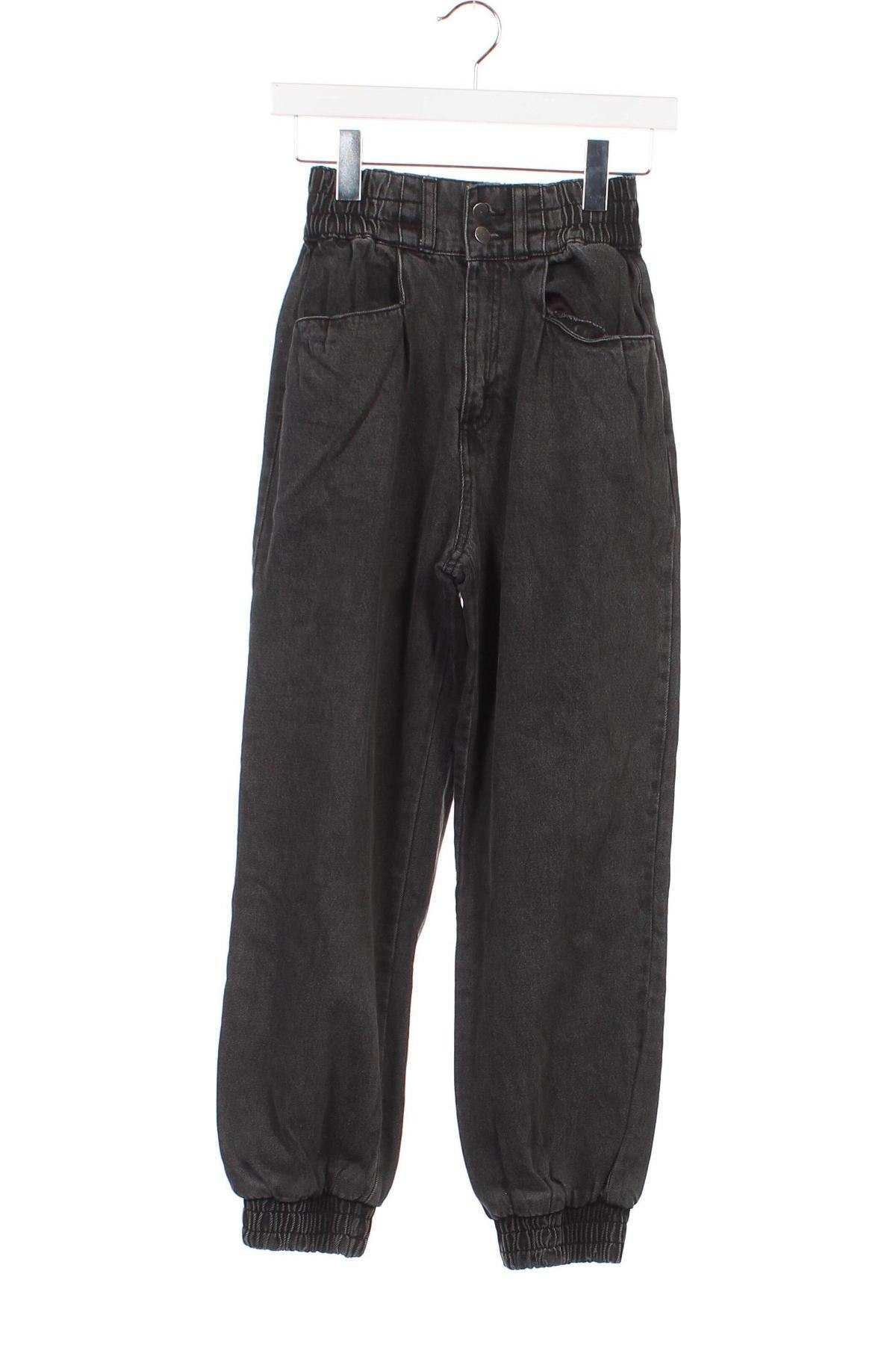 Pantaloni pentru copii Reserved, Mărime 12-13y/ 158-164 cm, Culoare Gri, Preț 25,92 Lei