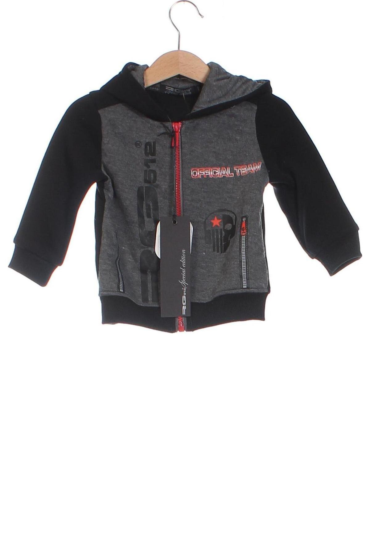 Kinder Sweatshirts RG 512, Größe 12-18m/ 80-86 cm, Farbe Mehrfarbig, Preis € 7,22