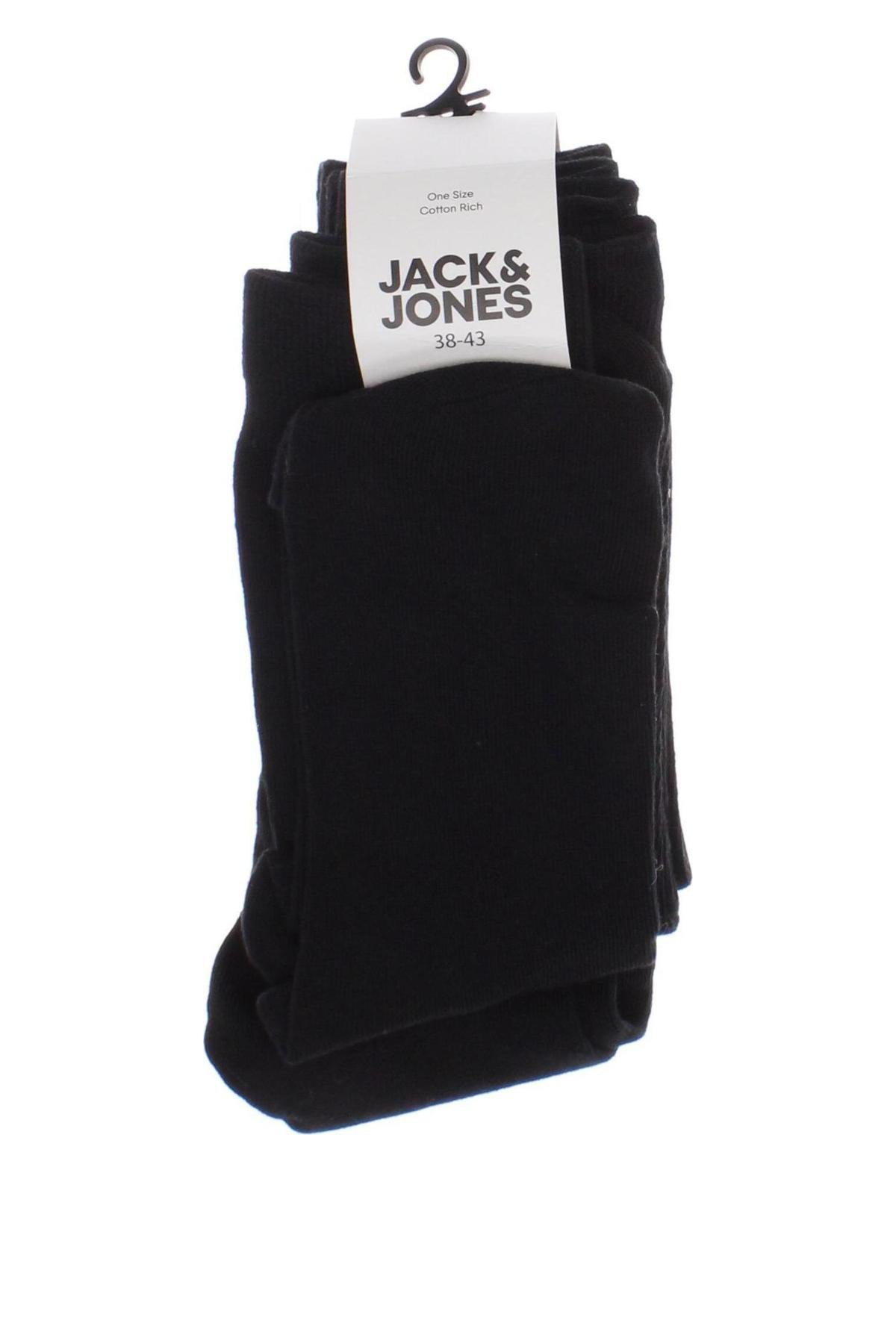 Комплект Jack & Jones, Размер M, Цвят Черен, Цена 34,00 лв.