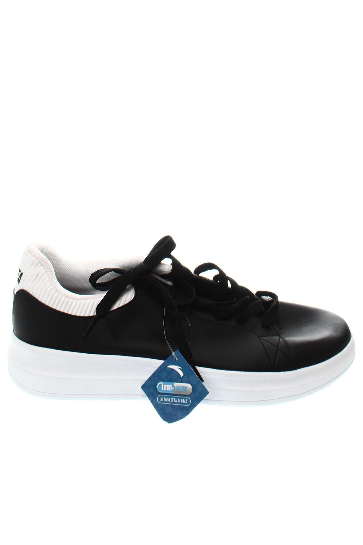 Ανδρικά παπούτσια, Μέγεθος 42, Χρώμα Μαύρο, Τιμή 16,88 €