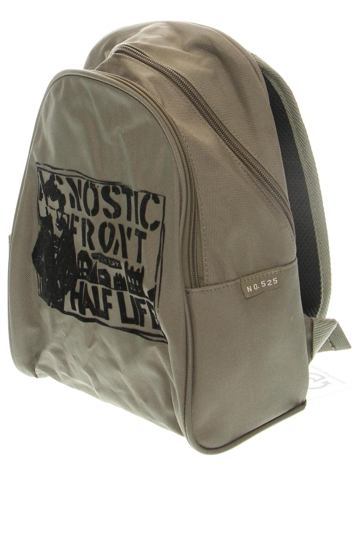 Rucksack, Farbe Grün, Preis € 13,22