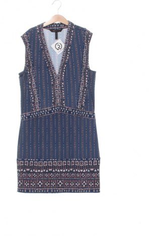  BCBG Max Azria, Размер XS, Цвят Многоцветен, Цена 132,99 лв.