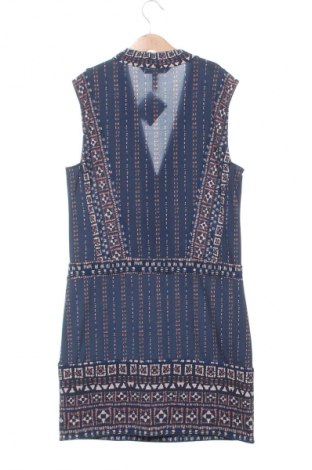  BCBG Max Azria, Размер XS, Цвят Многоцветен, Цена 132,99 лв.