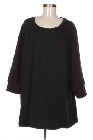 Női blúz Bpc Bonprix Collection, Méret 3XL, Szín Fekete, Ár 5 199 Ft