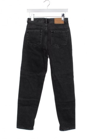 Dámske džínsy  Zara Trafaluc, Veľkosť S, Farba Čierna, Cena  7,95 €