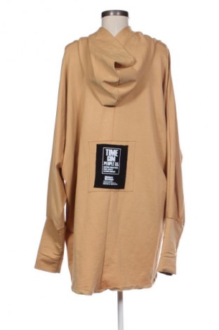 Дамско яке Unbranded, Размер 3XL, Цвят Кафяв, Цена 48,00 лв.