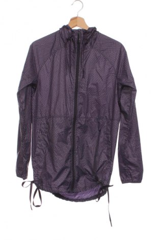 Dámska bunda  Under Armour, Veľkosť XS, Farba Viacfarebná, Cena  47,95 €