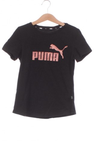 Dziecięcy T-shirt PUMA, Rozmiar 8-9y/ 134-140 cm, Kolor Czarny, Cena 58,98 zł
