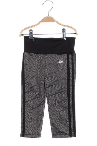 Gyerek leggings Adidas, Méret 5-6y / 116-122 cm, Szín Sokszínű, Ár 8 149 Ft