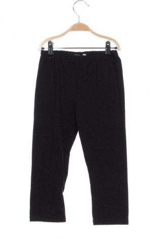 Kinderlegging Sinsay, Größe 8-9y/ 134-140 cm, Farbe Schwarz, Preis 7,10 €