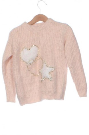 Kinderpullover Unbranded, Größe 4-5y/ 110-116 cm, Farbe Ecru, Preis 8,99 €