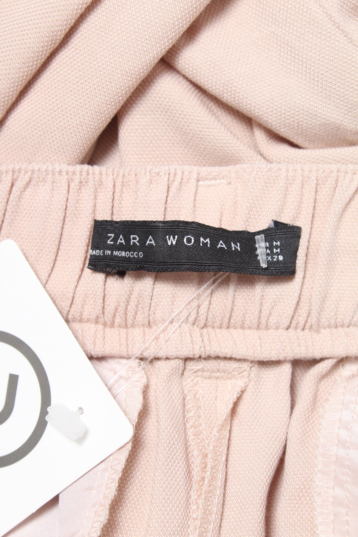revenge Cook Our company Γυναικείο παντελόνι Zara - αγοράστε σε τιμή που συμφέρει στο Remix -  #105275795