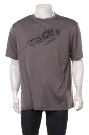 Мъжка тениска The Authentic, Размер XL, Цвят Бежов, Полиестер, Цена 25,94 лв.