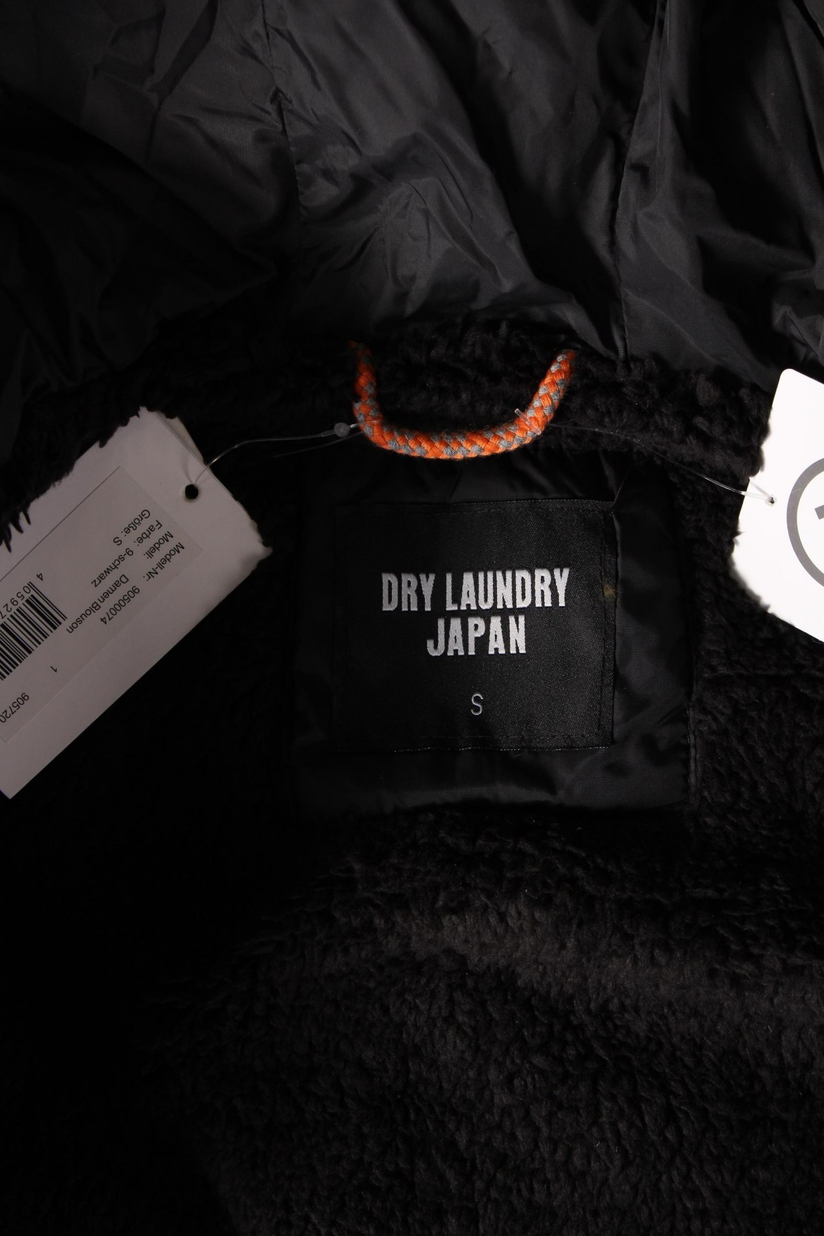 Дамско яке Dry Laundry Japan на изгодна цена в Remix 121509888