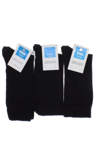 Ponožky, Velikost M, Barva Černá, Cena  123,00 Kč