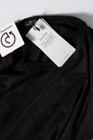 Дамска блуза Bershka, Размер S, Цвят Черен, Цена 15,79 лв.