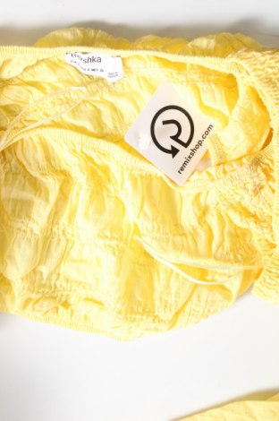 Дамска блуза Bershka, Размер S, Цвят Жълт, Цена 8,55 лв.