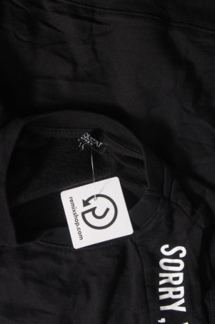 Дамска блуза CoolCat, Размер S, Цвят Черен, Цена 5,10 лв.