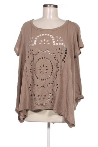 Γυναικεία μπλούζα Mat., Μέγεθος M, Χρώμα  Μπέζ, Τιμή 4,80 €