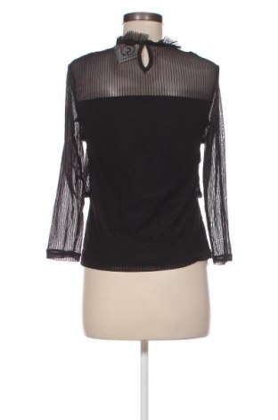 Дамска блуза Reserved, Размер M, Цвят Черен, Цена 9,76 лв.