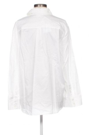 Дамска риза Edited, Размер S, Цвят Бял, Цена 15,40 лв.