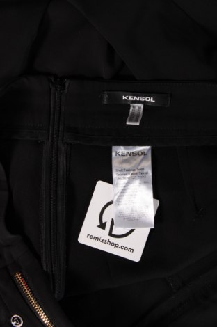 Дамски панталон Kensol, Размер XL, Цвят Черен, Цена 20,91 лв.