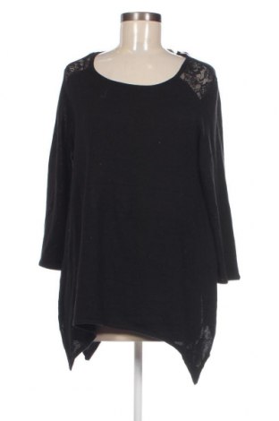 Дамски пуловер Bpc Bonprix Collection, Размер S, Цвят Черен, Цена 14,21 лв.