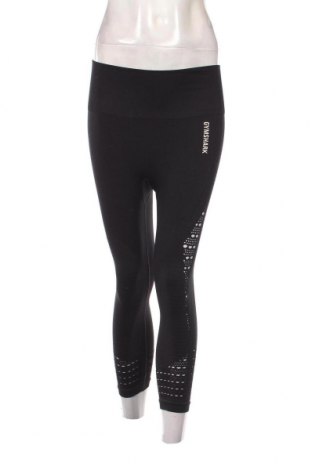 Γυναικείο αθλητικό παντελόνι, Μέγεθος S, Χρώμα Μαύρο, Τιμή 16,37 €