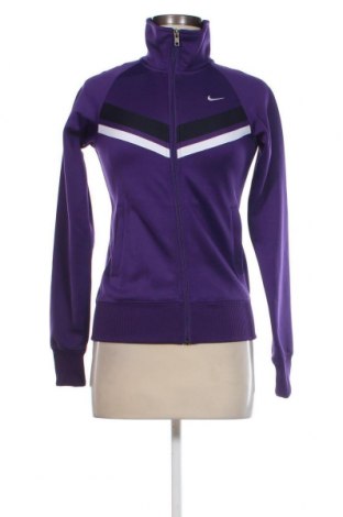 Γυναικεία αθλητική ζακέτα Nike, Μέγεθος XXS, Χρώμα Βιολετί, Τιμή 22,27 €