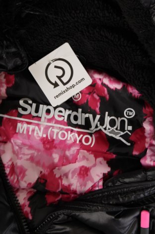 Дамско яке Superdry, Размер M, Цвят Черен, Цена 46,50 лв.