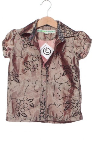 Детска риза Moodstreet, Размер 4-5y/ 110-116 см, Цвят Бежов, Цена 8,64 лв.