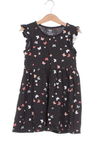 Detské šaty  H&M, Veľkosť 4-5y/ 110-116 cm, Farba Viacfarebná, Cena  6,78 €