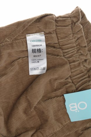 Детски къс панталон Obaibi, Размер 12-18m/ 80-86 см, Цвят Кафяв, Цена 5,72 лв.