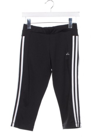 Детски клин Adidas, Размер 15-18y/ 170-176 см, Цвят Черен, Цена 21,64 лв.