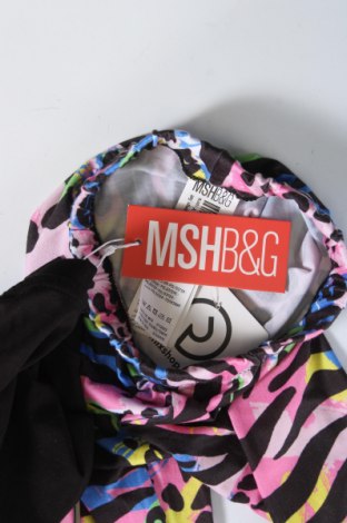 Детски комплект Mushi, Размер 4-5y/ 110-116 см, Цвят Многоцветен, Цена 55,20 лв.
