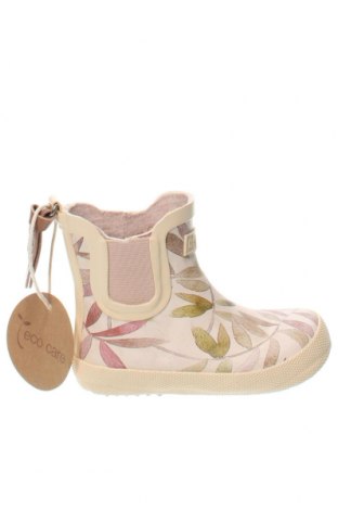 Παιδικά παπούτσια Bisgaard, Μέγεθος 23, Χρώμα Πολύχρωμο, Τιμή 32,86 €