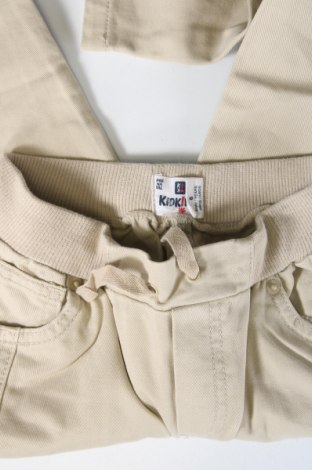Παιδικό παντελόνι, Μέγεθος 5-6y/ 116-122 εκ., Χρώμα  Μπέζ, Τιμή 6,27 €
