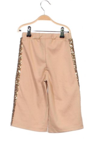 Детски панталон iDO, Размер 2-3y/ 98-104 см, Цвят Бежов, Цена 16,20 лв.