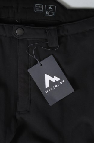 Dětské kalhoty pro zimní sporty  McKinley, Velikost 15-18y/ 170-176 cm, Barva Černá, Cena  1 144,00 Kč