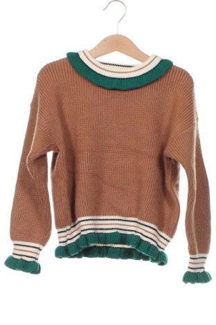 Детски пуловер, Размер 7-8y/ 128-134 см, Цвят Бежов, Цена 15,93 лв.