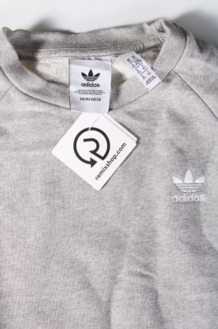 Мъжка блуза Adidas Originals, Размер XS, Цвят Сив, Цена 34,00 лв.