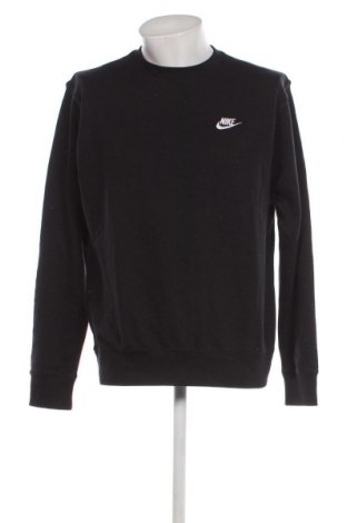 Мъжка блуза Nike, Размер M, Цвят Черен, Цена 32,30 лв.