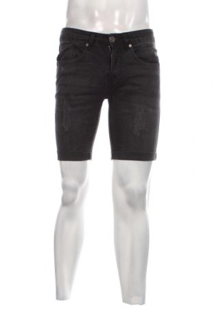 Мъжки къс панталон Soulstar, Размер S, Цвят Син, Цена 15,25 лв.