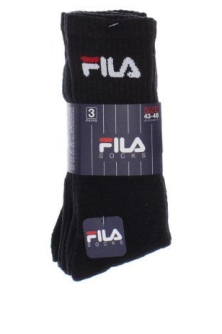 Set de bărbați FILA, Mărime L, Culoare Negru, Preț 71,58 Lei