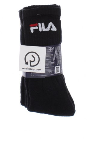 Set de bărbați FILA, Mărime L, Culoare Negru, Preț 71,58 Lei