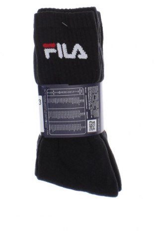 Herrenset FILA, Größe M, Farbe Schwarz, Preis 14,84 €