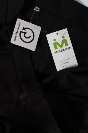 Ανδρικό παντελόνι, Μέγεθος XL, Χρώμα Μαύρο, Τιμή 12,33 €