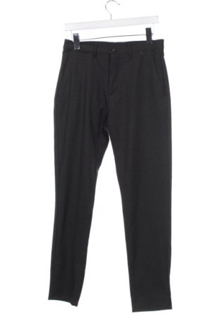 Мъжки панталон Zara, Размер S, Цвят Сив, Цена 4,86 лв.