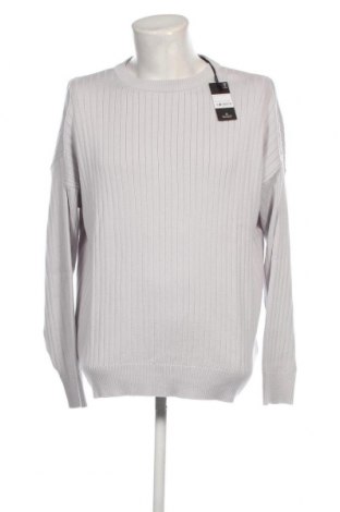 Ανδρικό πουλόβερ About You, Μέγεθος S, Χρώμα  Μπέζ, Τιμή 12,78 €