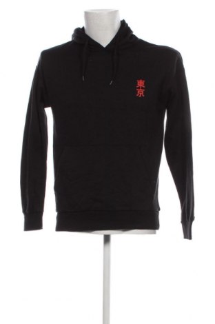 Férfi sweatshirt Core By Jack & Jones, Méret M, Szín Fekete, Ár 6 850 Ft